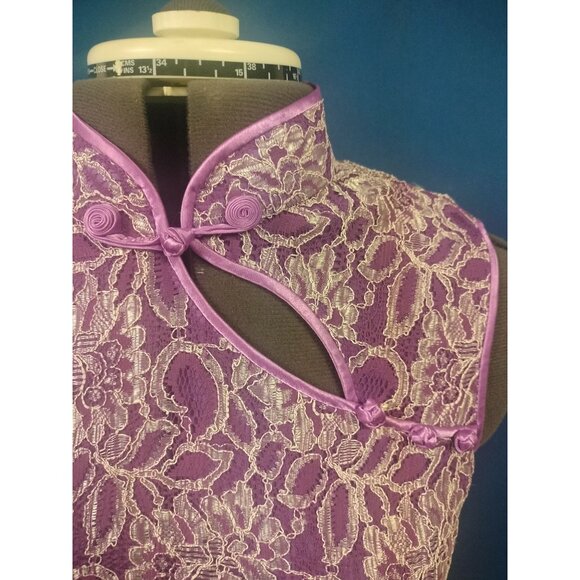 Purple Lace Cheongsam-Inspired Dress With High Collar & Keyhole Detail - Picture 6 of 7